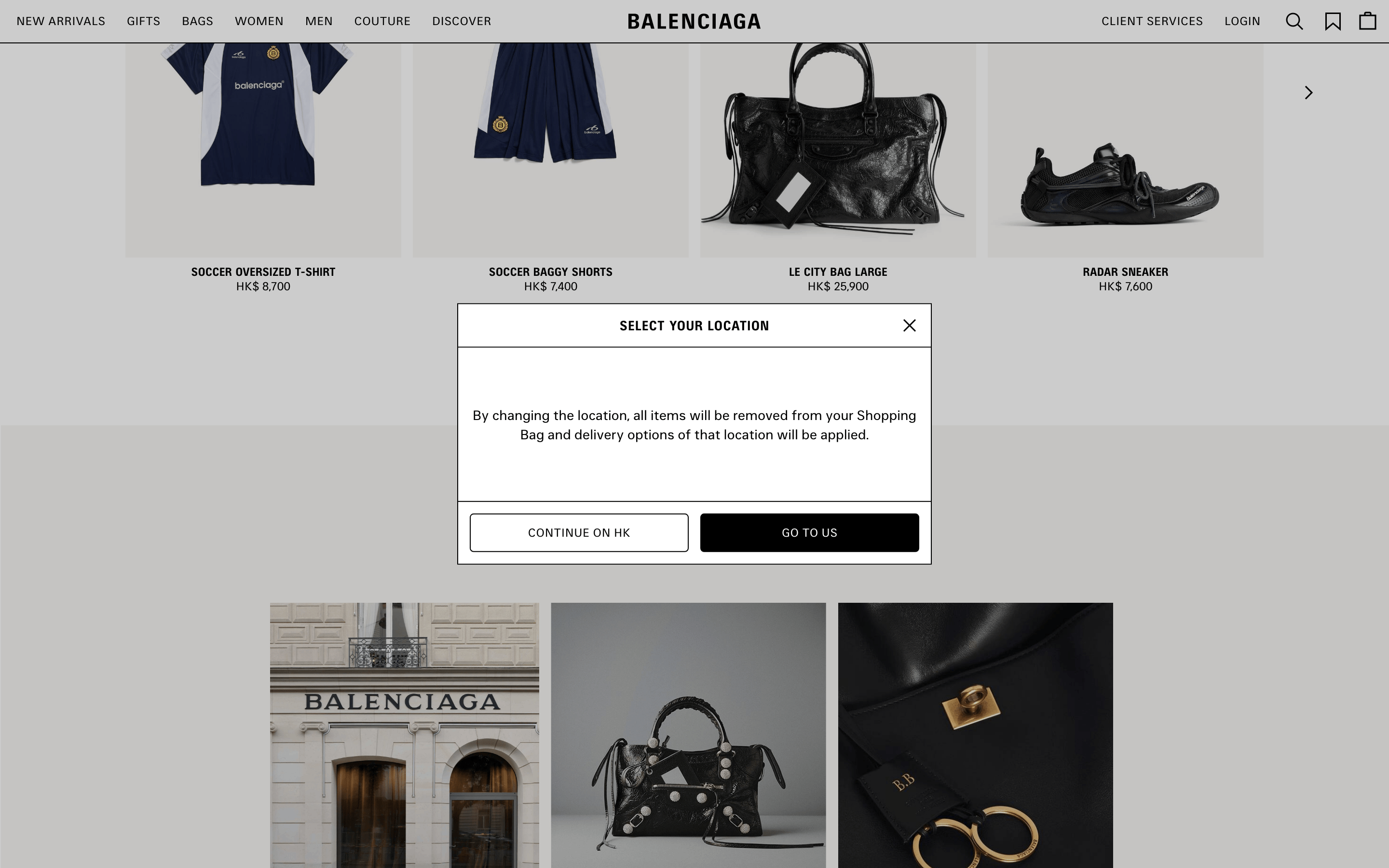 Balenciaga — 桌面滚动分段(90% viewport 步进,作为视觉证据)