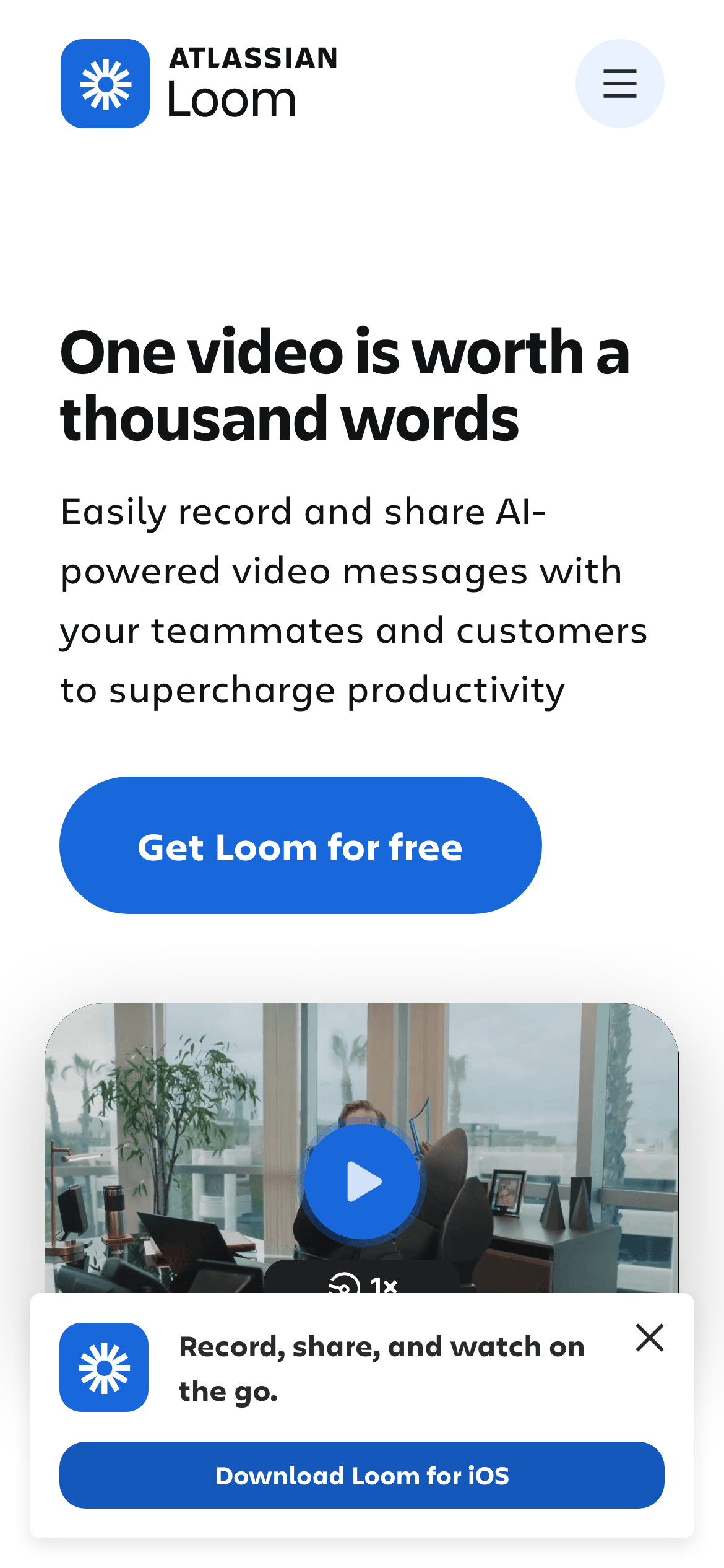 Loom — 移动首屏