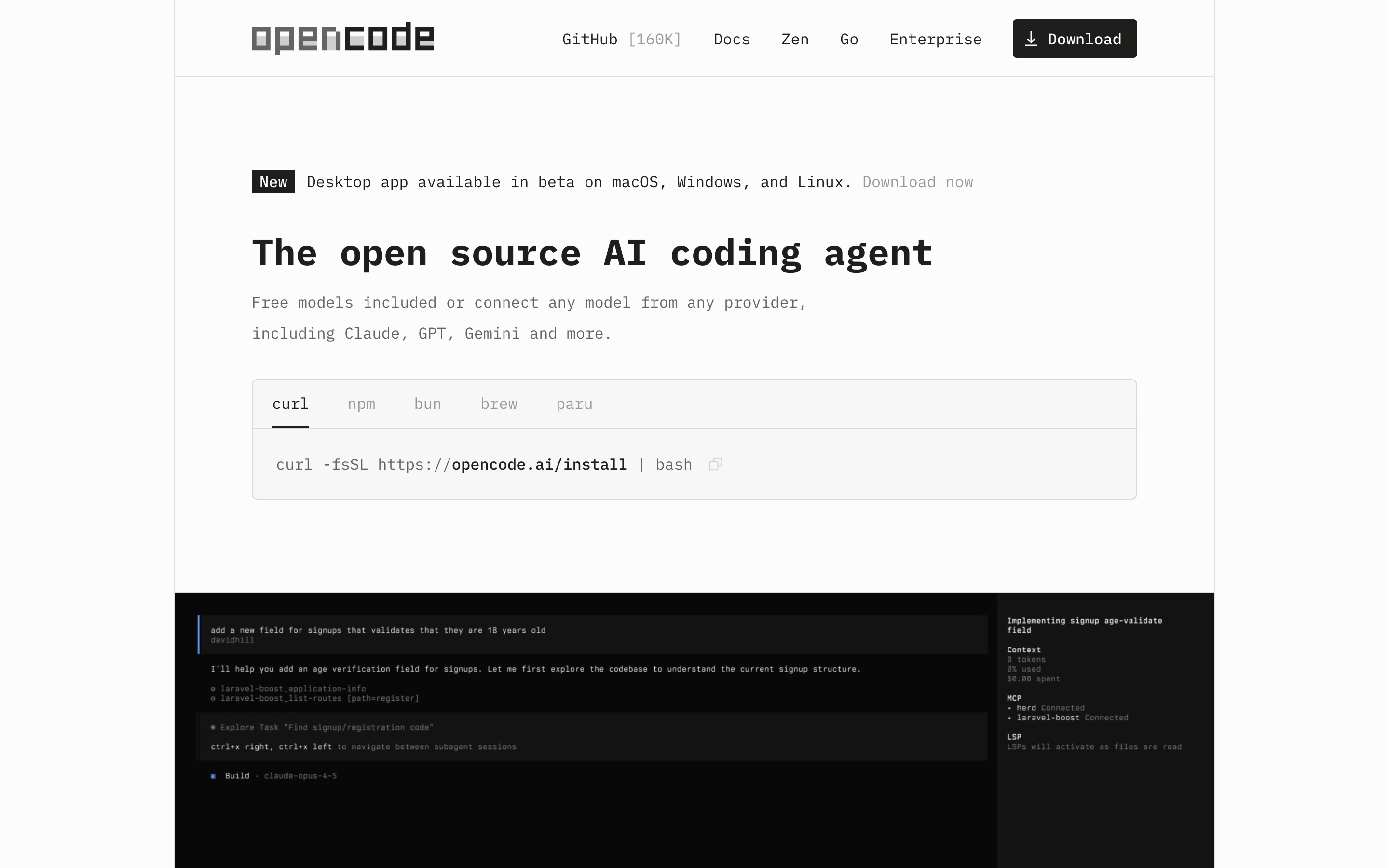 Opencode — 桌面首屏(hero)